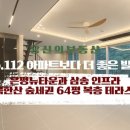 은평-031 이미지