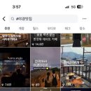 와이앤씨