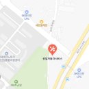 광일자동차서비스 네이버블로그