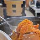 동일식육점 이미지