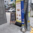 타타버거 | 무기력한 오타쿠의 일상과 쫌쫌따리 덕질과 찐따통이 오는 이야기...