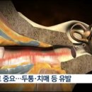 바로이비인후과의원 이미지