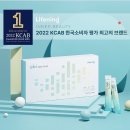 인셀덤라라 - 북구 모아미래도 | 인셀덤라라