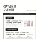 김치파이브 이미지