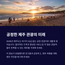 통일카정비 이미지