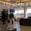 프랜즈 스크린(대가스크린) 이미지