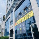 태신드림시티 | [김해 피부관리] 데콜테 관리 / 김해 윤곽관리 미르슬림미