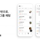 에브리타임 이미지