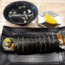 기봉이김밥 이미지