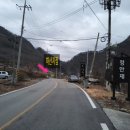 대어구산성 네이버블로그