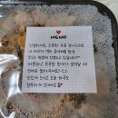 한식 맛집으로 제격인 <수유리혼밥왕 경북도청점>🍚