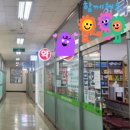 진선약국 이미지