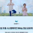 영시스템에어컨 이미지