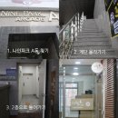 12월애헤어 이미지