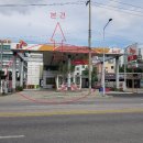 대장주유소 이미지