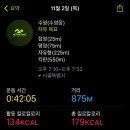 수영푸드 이미지
