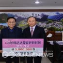 영동환경(주) 이미지