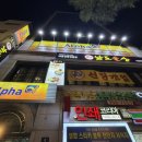 세븐일레븐 수유역점 이미지
