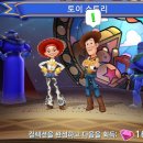 주식회사 파란나라 이미지