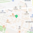 광나루로48길 네이버블로그
