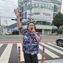 투쟁...거제 민생회복지원금 지급 촉구 집회 이미지