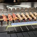 중국양꼬치 이미지