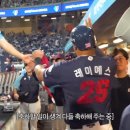 스시교손