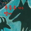 열두달책방 이미지