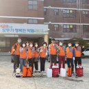 광양중마초등학교 이미지