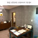 맘스힐링뷰티