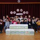 부산진유치원 이미지