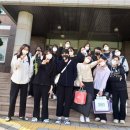 군산여자상업고등학교 이미지