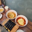 민락꼬마김밥