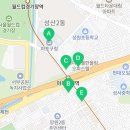 방울내로11길 106 네이버블로그