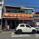 동암역 | 동암역 중국집 전국5대짬뽕 홍시 솔직후기