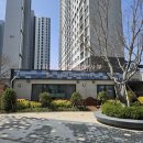 시립더샵센트럴시티어린이집 이미지