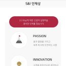 에스앤기획 이미지