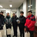 마천파출소 이미지