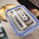1481 | 호매실 점심 맛집 옥된장 잔칫상 2인 세트메뉴 후기