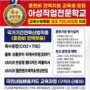 아성디자인 이미지