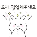 오창전통시장 이미지