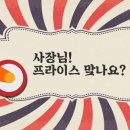 평화자동차 서비스 이미지