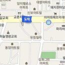 노경민정형외과의원 이미지