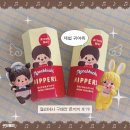 엔젤공방 | 소니엔젤 몬치치 히퍼 피규어 | 알리에서 확정 가챠 구매한 후기