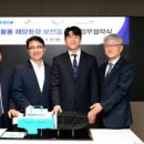 주식회사행복드림종합관리