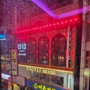 쿤(블루문) 이미지