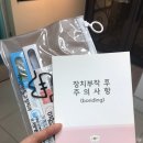 가지런S치과의원 이미지