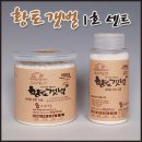 구운1호 이미지