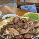 주평숯불갈비 네이버블로그