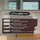 179 | 부산 식도락 여행 (이재모피자, 가야밀면, 톤쇼우, 해성막창, 수변최고돼지국밥, 부센동)